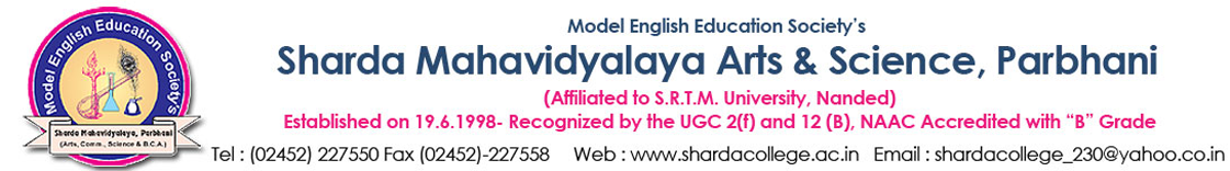 Sharda Mahavidyalay, Parbhani